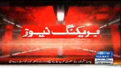 Breaking News - Pervez Musharraf asks Interior Ministrys permission to go to Saudi Arabia