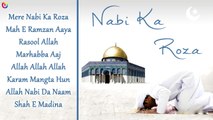 Ramzan Naat 2014 - Eid Mubarak Songs - Nabi Ka Roza - Best Top 10 Ramadan Songs Collection_2