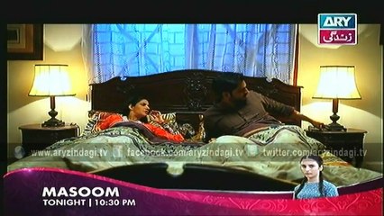 Baho Begum, Episode 105, 23rd January 2015