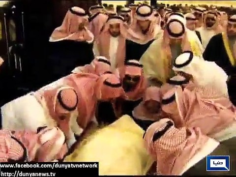 Urdu News Riyadh-Shah Abdullah's funeral held -