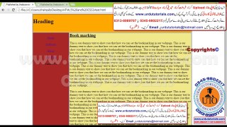 Html  Css Urdu Tutorials Lesson 32 Bookmarking or anchor linking