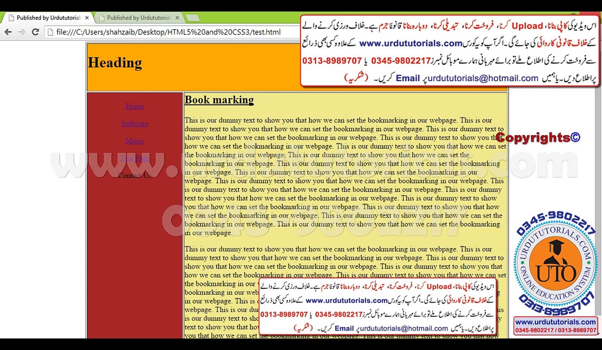Html  Css Urdu Tutorials Lesson 32 Bookmarking or anchor linking