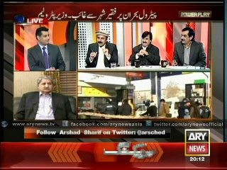 Is mafia earned billions from petrol crisis?