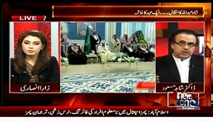 Live With Dr. Shahid Masood – 23rd January 2015