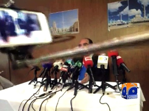 Malik Riaz announces to lay foundation stone of Altaf uni on Friday-Geo Reports-25 Jan 2015