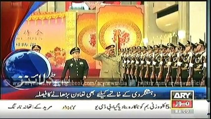 Headlines - 2200 - Sunday - 25 - Jan - 2015