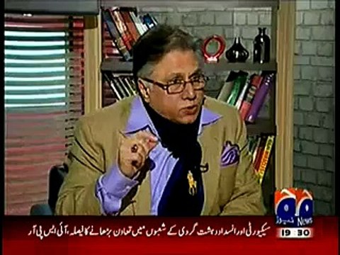 Meray Mutabiq with Hassan Nisar – 25th January 2015