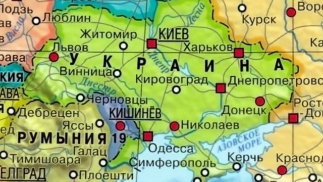 Война на Донбассе. Психология вопроса