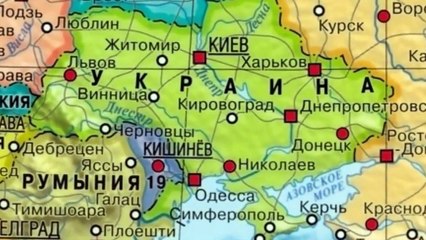 Война на Донбассе. Психология вопроса