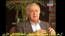 أبطال فيلم الرسالة...من مصر ولبنان والمغرب وسوريا وليبيا