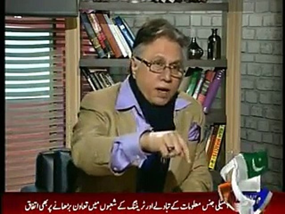 Meray Mutabiq - 25th January 2015