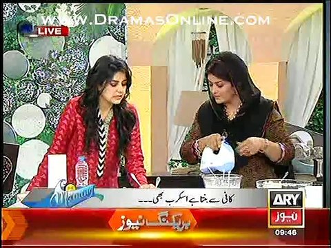 Bina Kisi Mede k aap ghar bethe bethe coffee cream cheese cake kese banayein