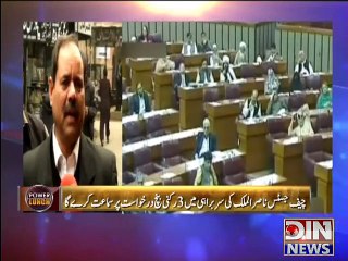 Power Lunch - Adalto Ka Naya Imtihan 23 January 2015