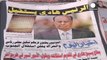 Los rebeldes hutíes rodean el Parlamento yemení tras la dimisión de los jefes de Estado y de Gobierno
