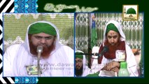 Madani Muzakra 848 - 10 Jananuary (19 Rabi ul Awwal) - Part 01 - Maulana Ilyas Qadri
