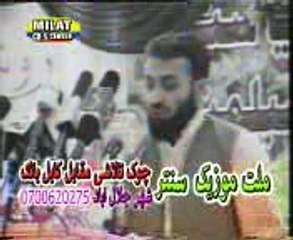 سروري صاحب   AFGAN BEST MUSHA,ARA