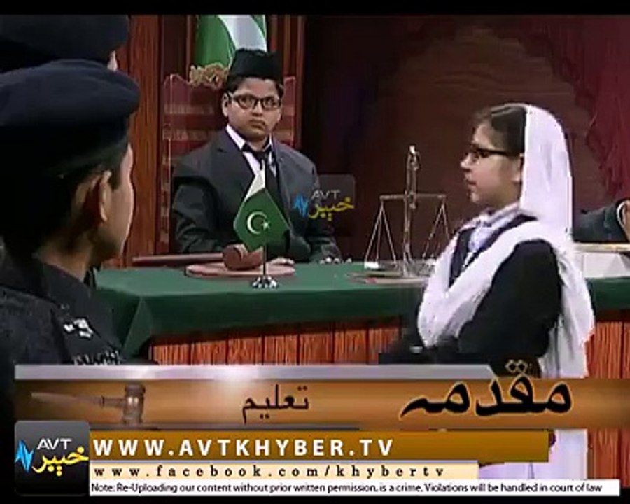Little Child Saying I want go School - Pashto Video Clip