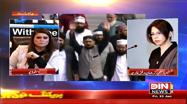 News Night With Neelum Nawab ~ 23rd January 2015 - Pakistani Talk Shows - Live Pak News