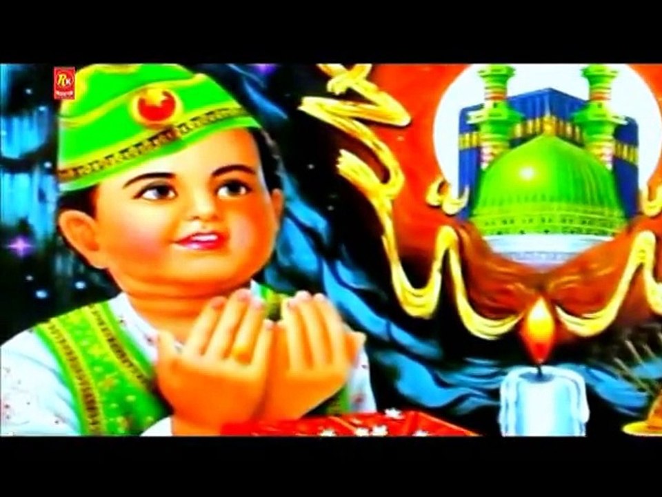 Teri Duniya De Bakhre | Bapu Lal Badshah Ji De | Top Punjabi Devotional 2015