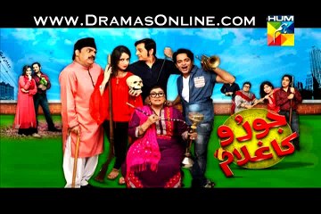Joru Ka Ghulam Episode 15 Full 23rd January 2015 on Hum Tv HD Vid