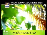 Haq Meher Episode 19 Full 23th January 2015 on Ary Digital HD Vid