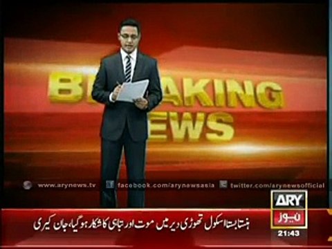 Banned Muhammad Amir set for first-class return - May play Domestic Cricket in next month