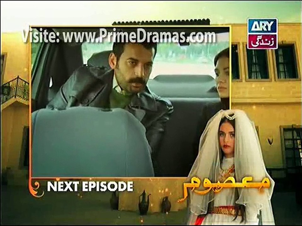 Masoom Episode 66 Promo