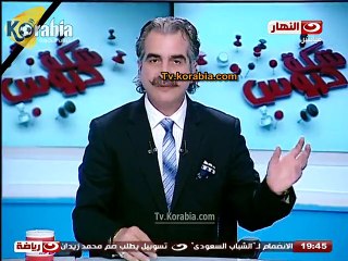 عصام شلتوت ساخرا : الألمان لما كسبوا كأس العالم مغنوش الألمانين أهم