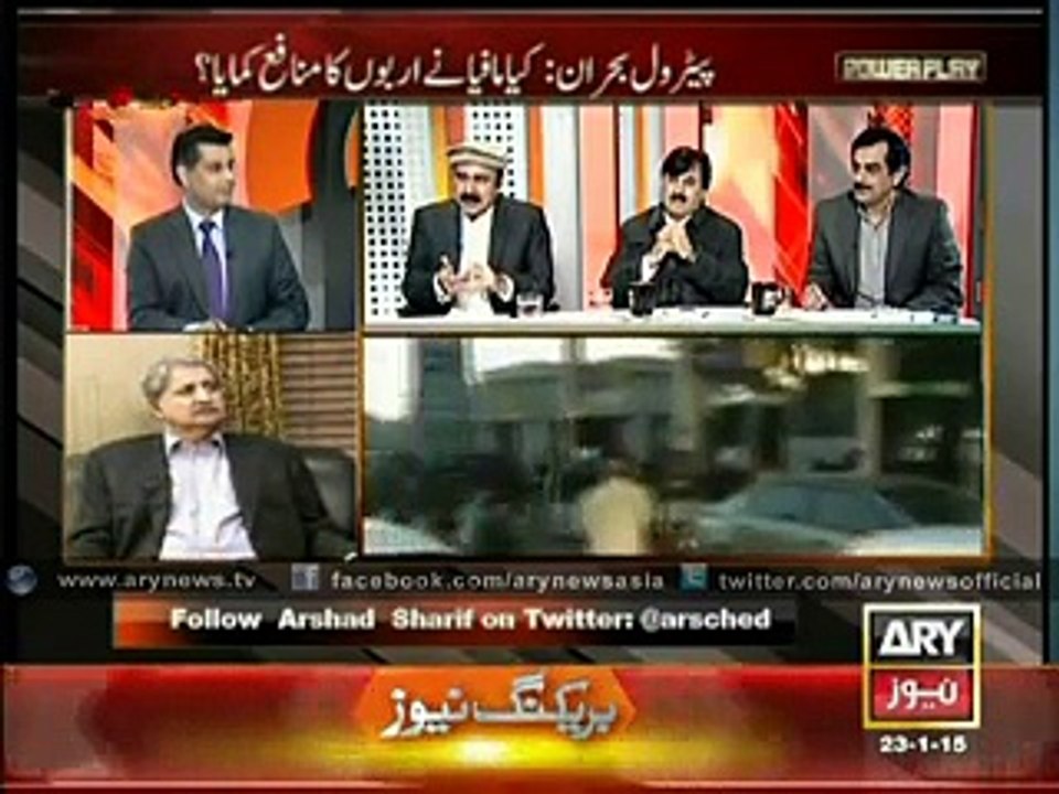 Is mafia earned billions from petrol crisis-