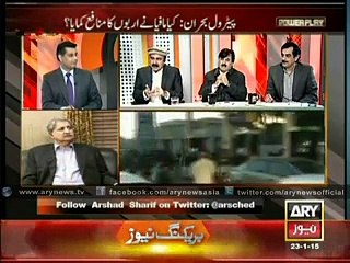 Is mafia earned billions from petrol crisis-