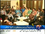 Aik Din Geo Ke Saath(Aik Din Hafeez Ke Saath…) – 23rd January 2015 REPEAT