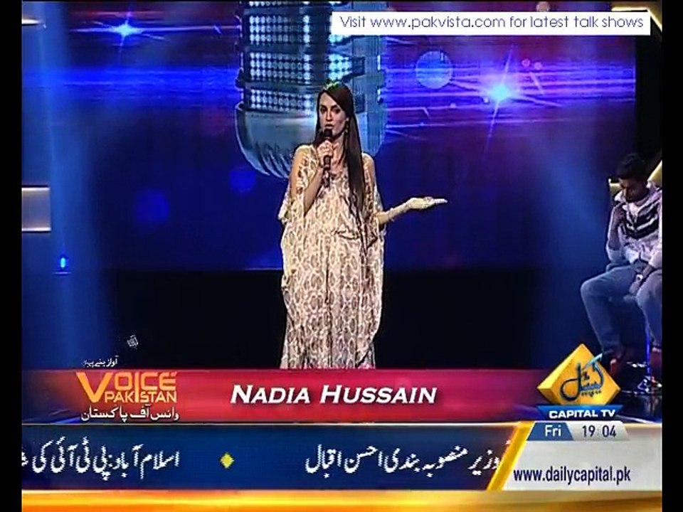 Awaz Banay Pehchan Voice of Pakistan Jan 23 2015