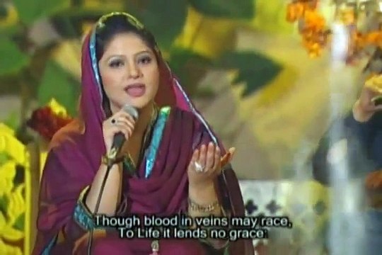 _Khird Ke Paas_ _ Allama Iqbal Special _ Hina Nasrullah _ Shafqat Amanat Ali