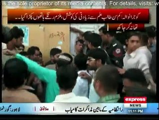 Koe Dekhe Na Dekhe Shabir Tou Dekhe Ga - 23rd January 2015