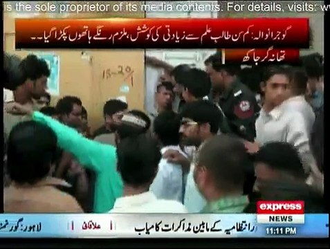 Koe Dekhe Na Dekhe Shabir Tou Dekhe Ga - 23rd January 2015