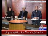 Bottom Line With Abasar Alam (without Absar Alam) Jan 23 2015