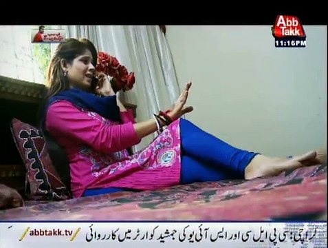 Ab Sab Dekhain Ge - 23rd January 2015