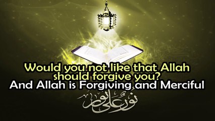 SURAH AN NUR [full Chapter] recited by Sudais and Saud Shuraymi