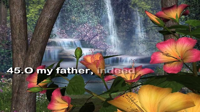 SURAT MARYAM [Mary] full recited by Abdul Rahman Al Sudais