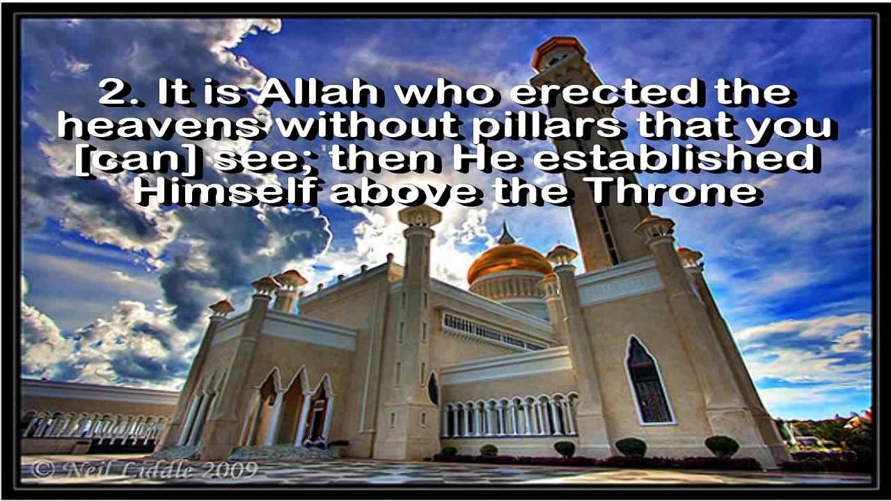 SURAH Ar RAAD recited by Abdul Rahman Al Sudais [full chapter]