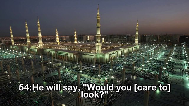 SURAH AS SAFFAT Recited By Abdul Rahman As Sudais