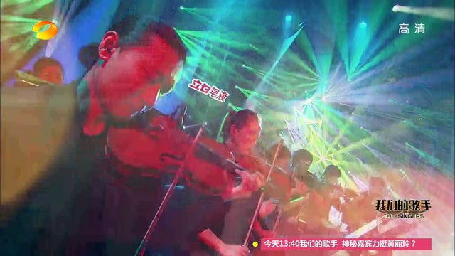 《我们的歌手》纪录片第4期 Our Singers EP4: A-Lin私生活全揭秘-Take a Look At A-Lin’s Life【湖南卫视官方版1080P】20150123