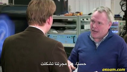 الفيلم الوثائقي : الكاميرا ذات المليار بكسل - مترجم