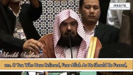 Sheikh Sudais (LIVE) - Surah Al Imran - Heart Warming Recitation - 1080pᴴᴰ