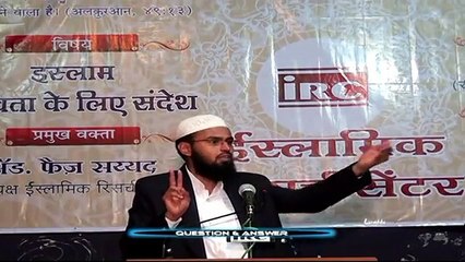 Islam Me Ladki Ko Kya Apni Pasand Se Shadi Karne Ka Adhikar Hai By Adv. Faiz Syed