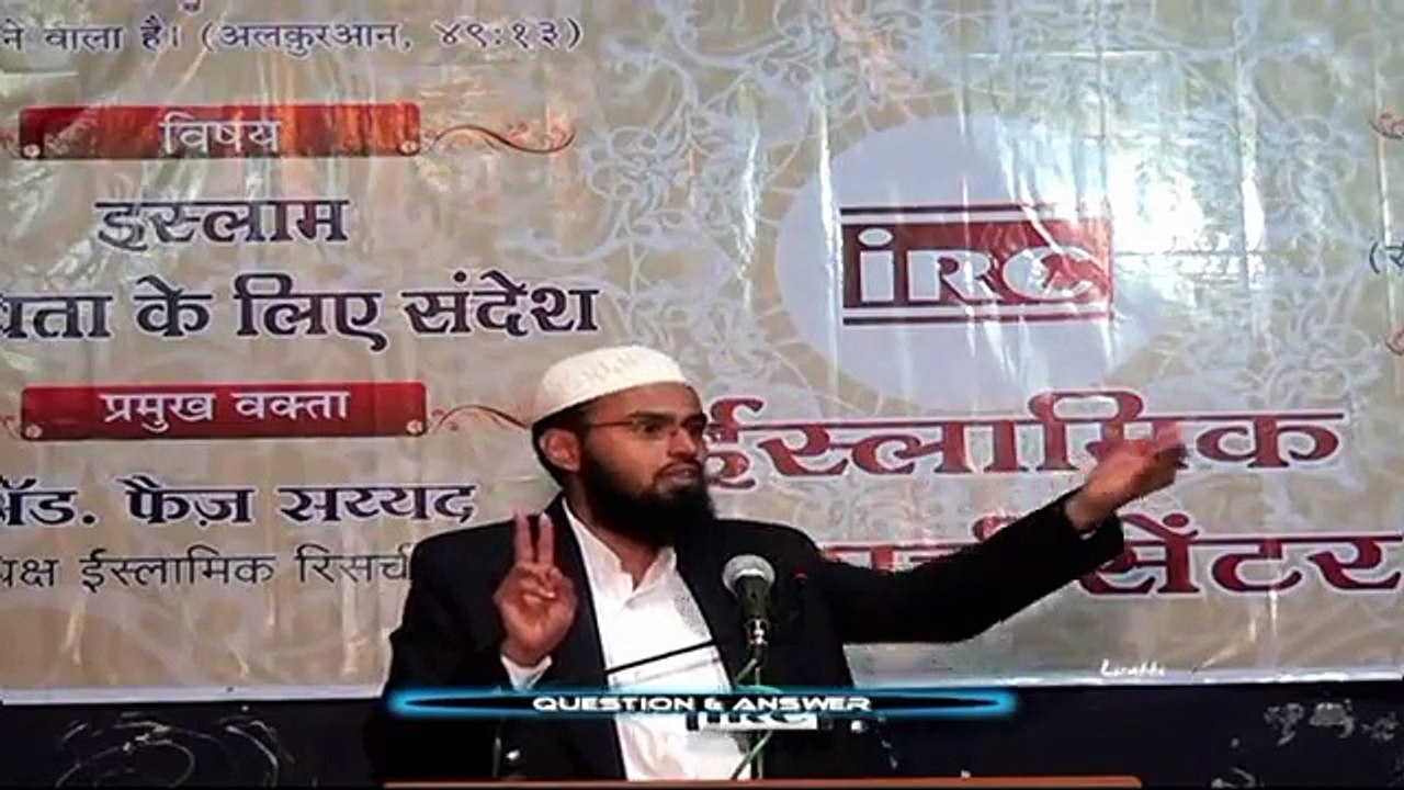 Islam Me Ladki Ko Kya Apni Pasand Se Shadi Karne Ka Adhikar Hai By Adv. Faiz Syed
