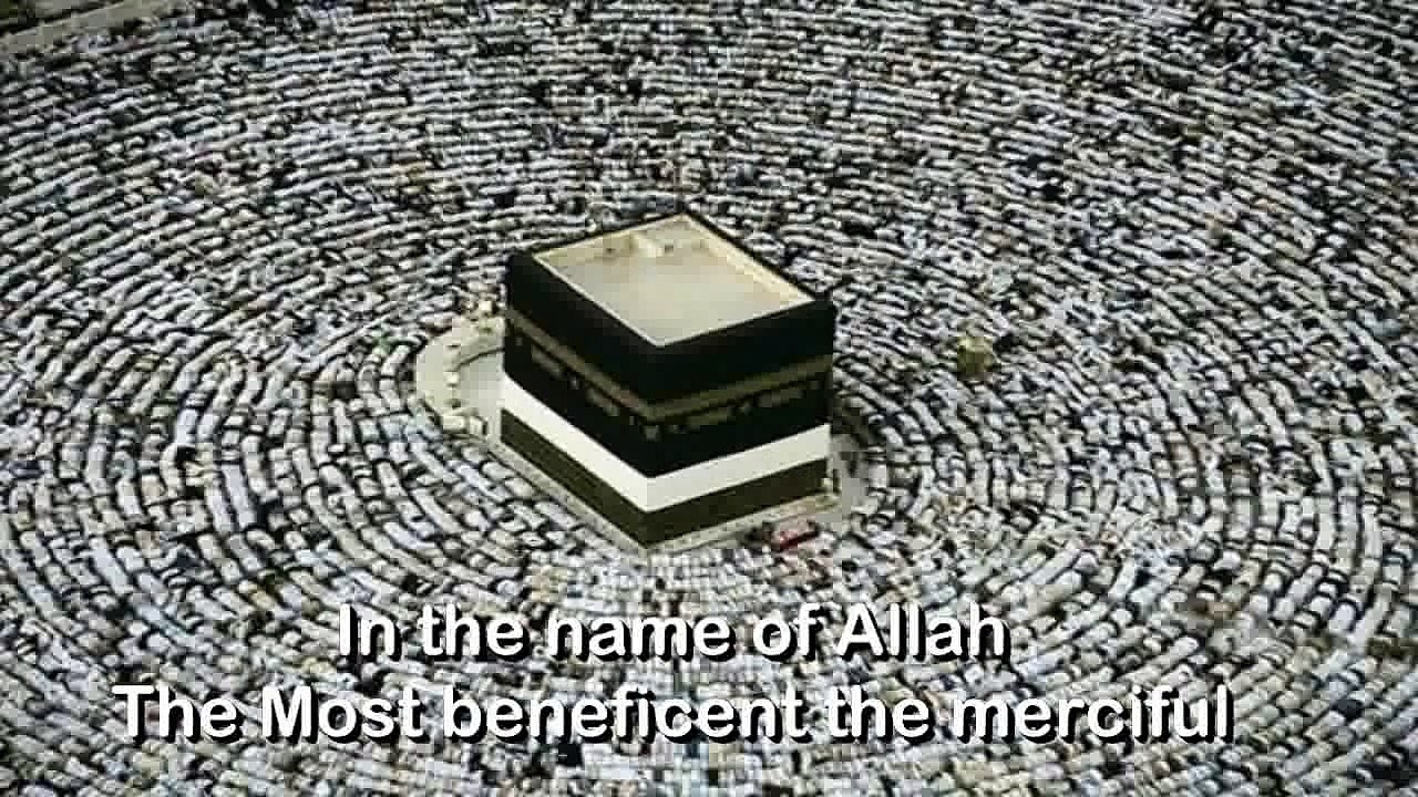 SURATUL AS SAJDAH [ Chapter 32 full] by Abdul Rahman As Sudais