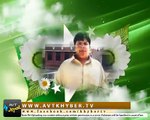 AVT Khyber﻿ Tribute to Shaheed-e-Pakistan AITZAZ HASSAN SHAHEED