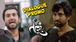Sangeet Hi Tapasya Ahe - Dialogue Promo - Ek Taraa - Santosh Juvekar, Avadhoot Gupte - Marathi MovieUntitled