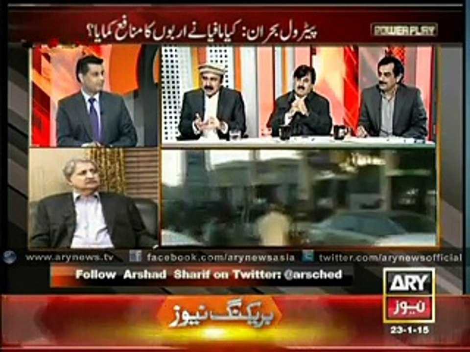 Has the mafia earned billions from Petrol crisis